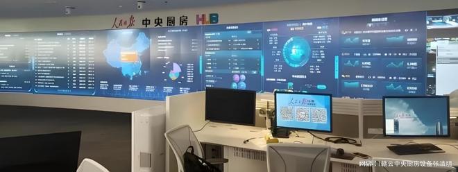 中央厨房分为哪FB体育 FB体育平台些板块？建设中央厨房都要用到什么自动化设备(图4)