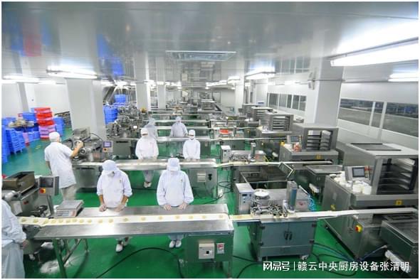 中央厨房分为哪FB体育 FB体育平台些板块？建设中央厨房都要用到什么自动化设备(图5)