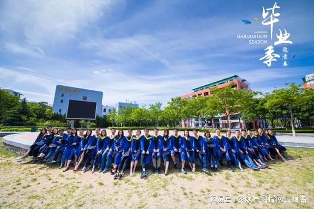 吉林农业FB体育 FB体育平台大学成人高考报名网站(图3)