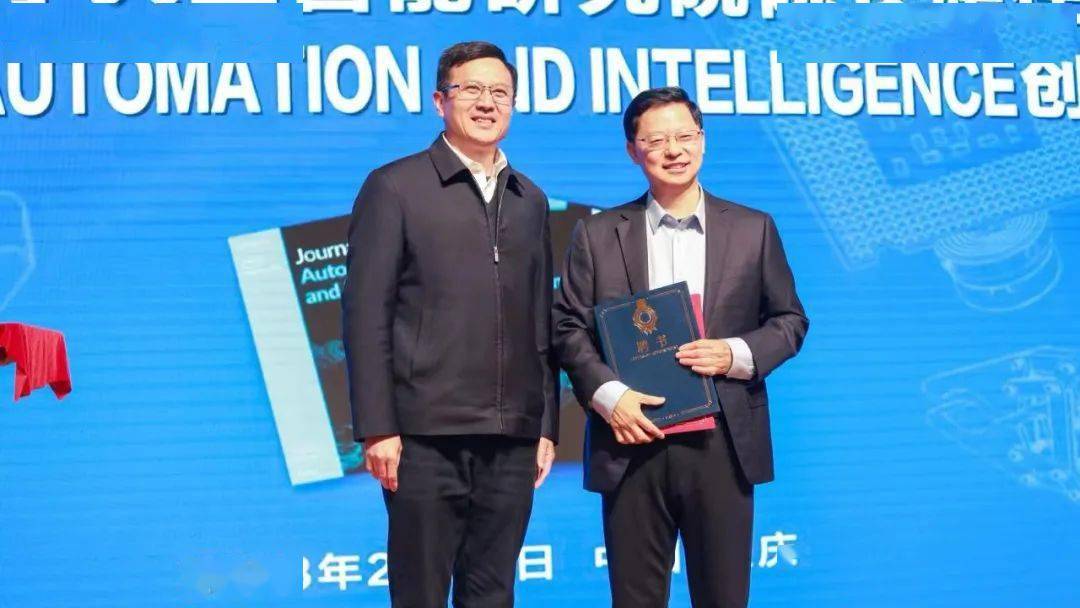 重大人工智FB体育 FB体育平台能又有新动作！(图2)