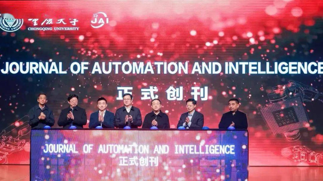 重大人工智FB体育 FB体育平台能又有新动作！(图4)