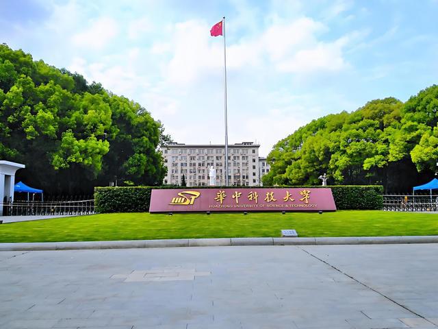 电气工程及其自动化就业FB体育 FB体育平台方向与前景及顶尖高校介绍(图4)