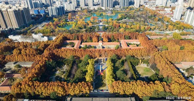西安交FB体育 FB体育平台通大学王牌专业是什么？这些专业个个硬核强烈安利！(图3)