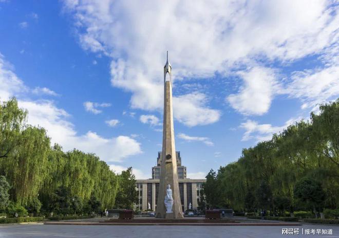 西安交FB体育 FB体育平台通大学王牌专业是什么？这些专业个个硬核强烈安利！(图4)