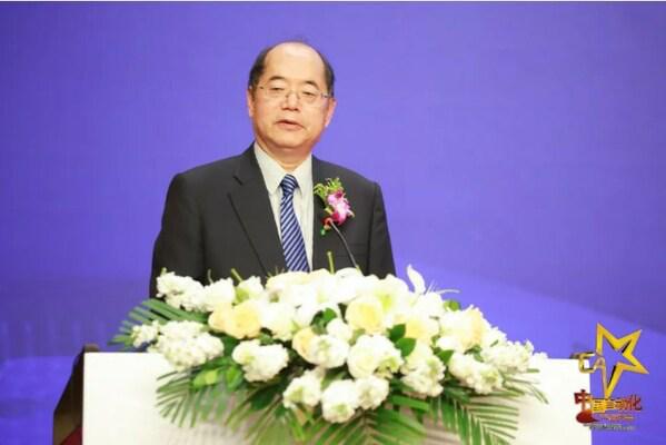 FB体育 FB体育平台数智协同 铸就新质生产力 2024中国自动化产业年会在京隆重举行(图2)