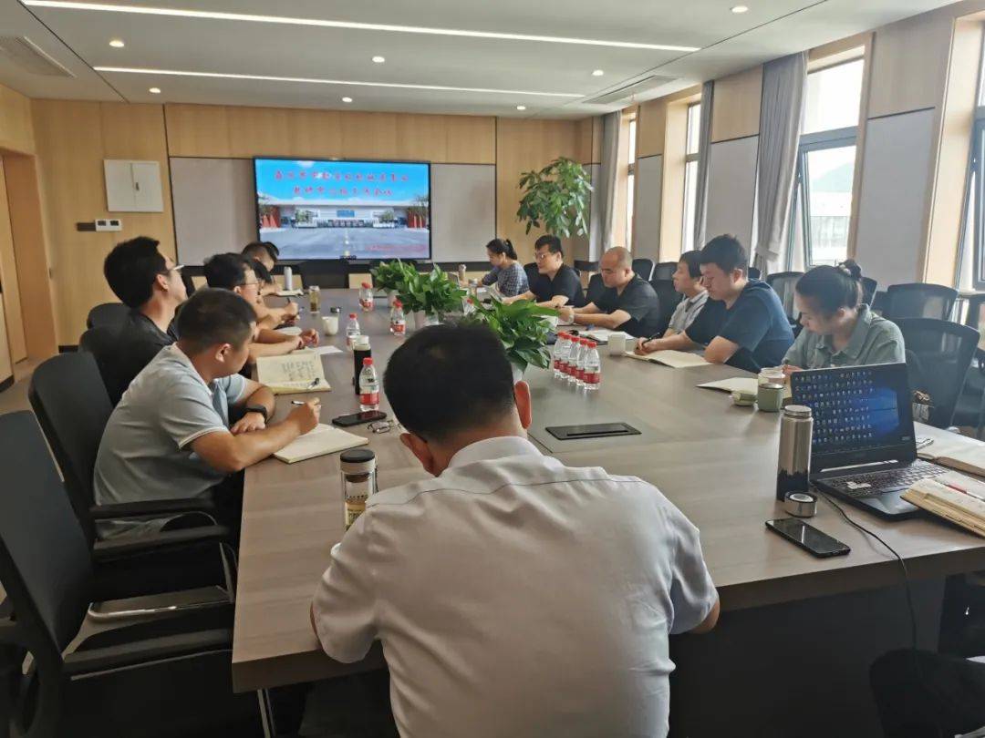 深耕细读促教学 务实笃行共发展——嘉FB体育 FB体育平台兴市中等职业学校机械类专业教研中心组2023学年第一学期工作会议在我院召开(图3)