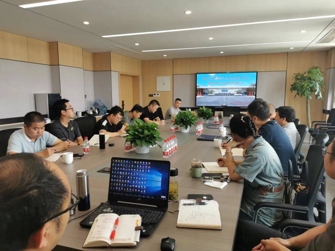 深耕细读促教学 务实笃行共发展——嘉FB体育 FB体育平台兴市中等职业学校机械类专业教研中心组2023学年第一学期工作会议在我院召开(图4)