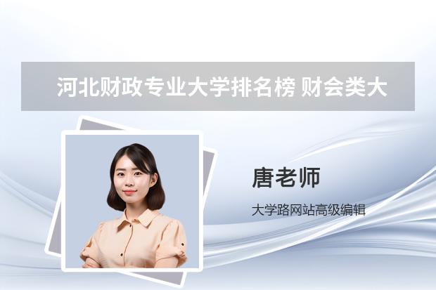 什么是自动化专业FB体育 FB体育平台？自动化专业就业前景如何？(图1)