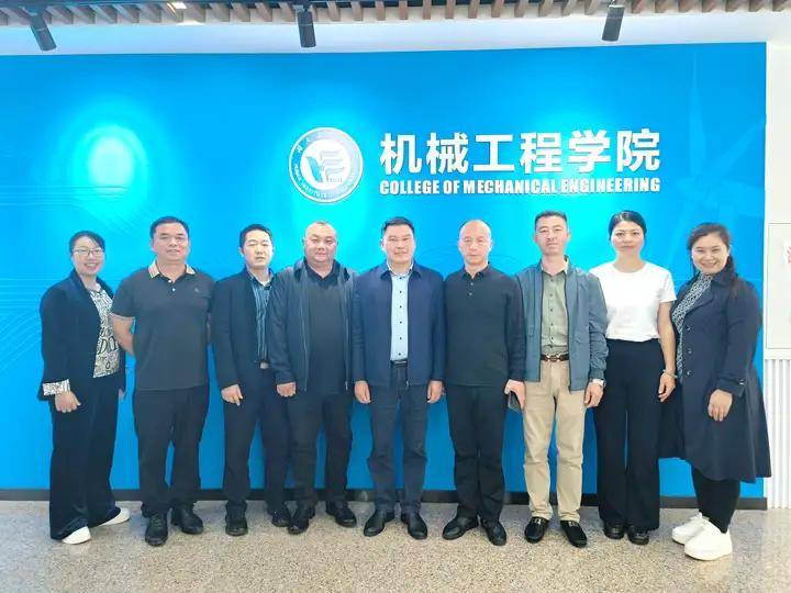 长沙市湘潭商会在湖南工程学院机械工程学院调FB体育 FB体育平台研(图1)