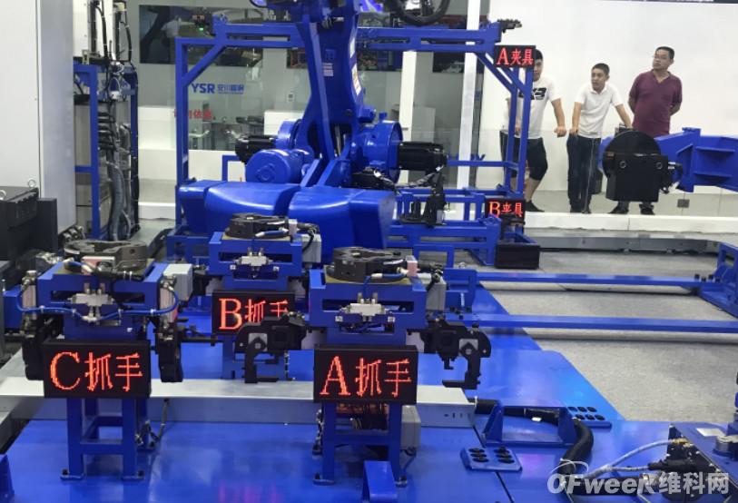 自动化FB体育 FB体育平台流水线什么是自动化流水线？的最新报道(图4)
