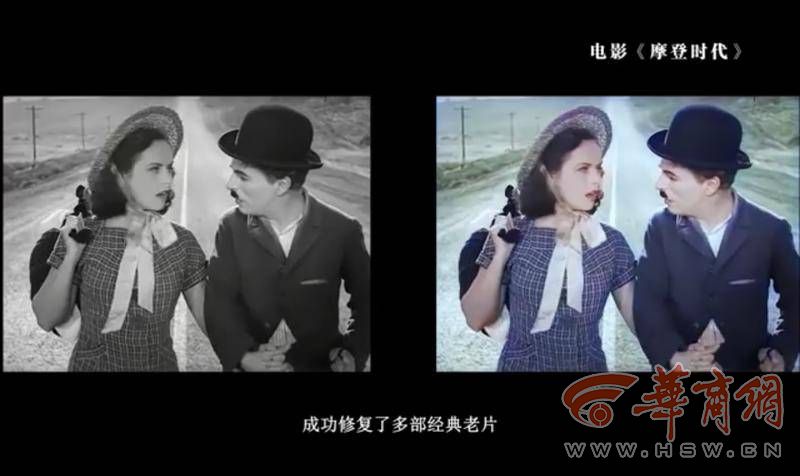 FB体育 FB体育平台数字丝路 新职人西电这个工作室了不得：用AI技术让老电影“重生” 移动端大模型可实现离线“智能视频剪辑”(图2)