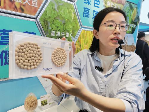 济南企业高FB体育 FB体育平台成长背后的“科技创新等式”(图1)