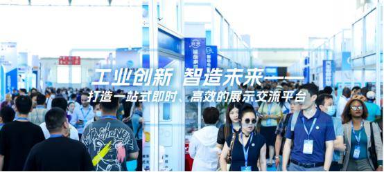 FB体育 FB体育平台智造未来：2024北京智能工厂及自动化与工业装配展会盘点(图1)