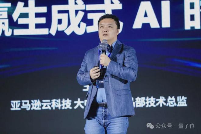 亚马逊云科技王晓FB体育 FB体育平台野：八成CEO认为生成式AI在18个月颠覆所有行业(图1)