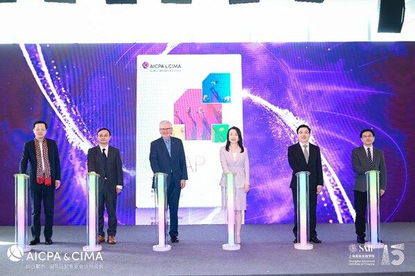 新《全球管理会计原则》中文版首发：复杂商业决策环境中FB体育 FB体育平台的最佳管理会计实践(图1)
