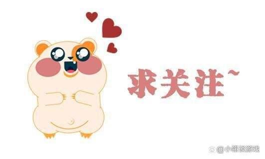 FB体育 FB体育平台红警2：令人不寒而栗的超级武器四大超武中究竟哪个最强呢？(图6)