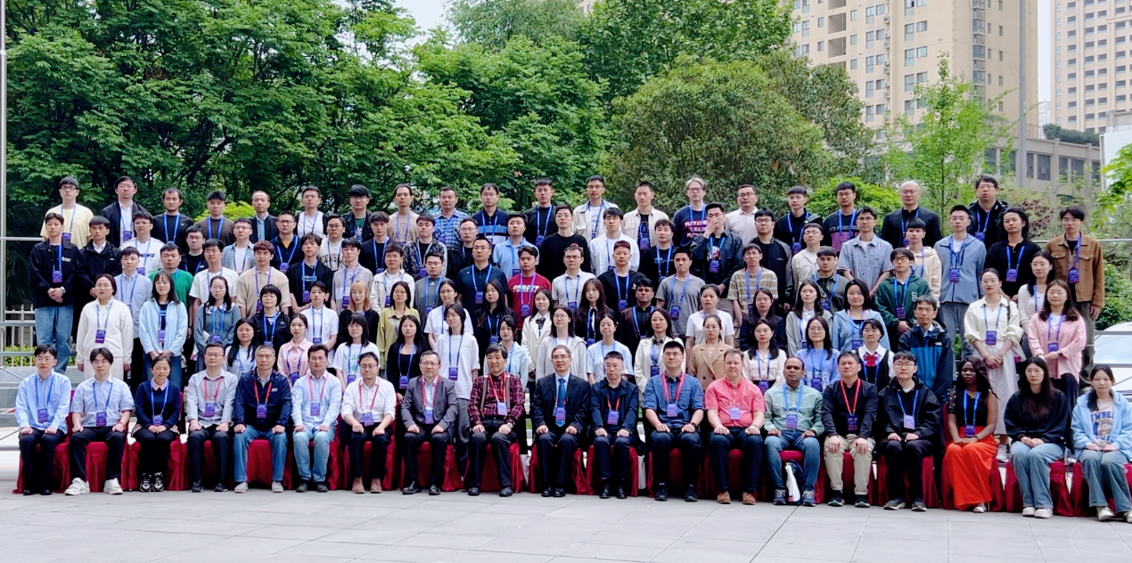 第九届计算机与通信系统国际会议（ICCCS 2024）在西安FB体育 FB体育平台召开(图1)