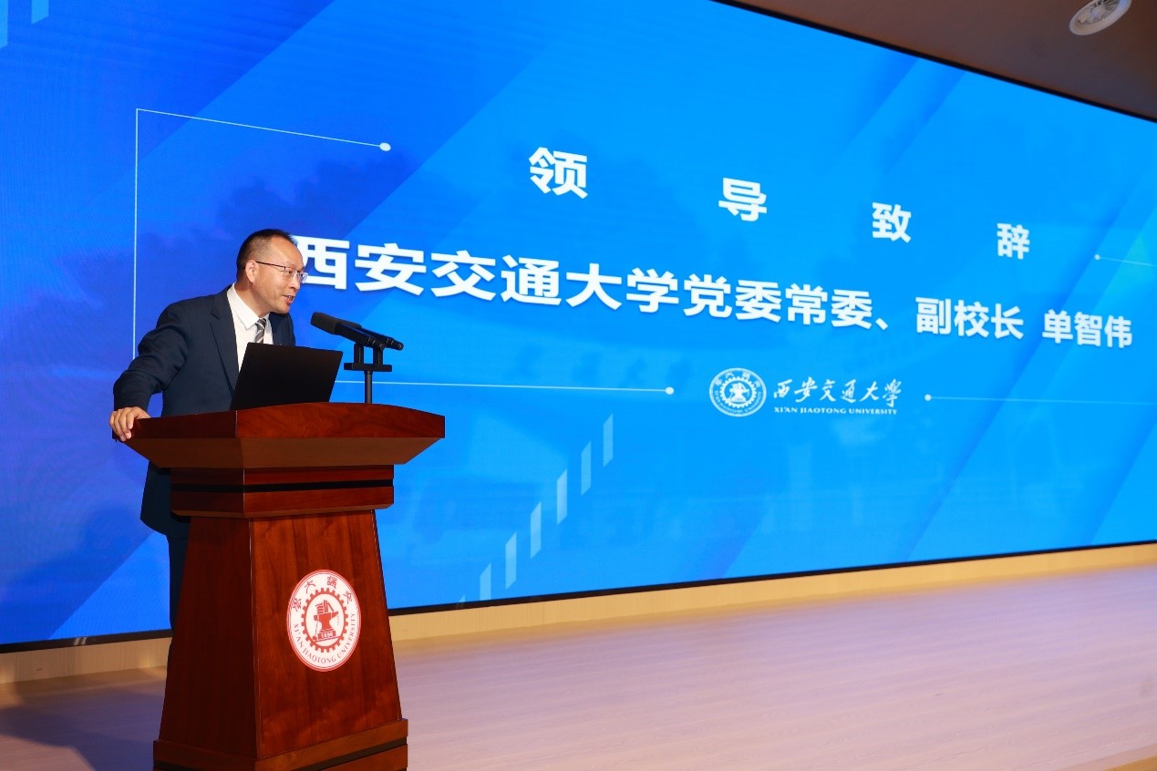 2024年先进制造学科研讨会暨中国工程院战FB体育 FB体育平台略咨询项目启动会在西安交大召开(图1)