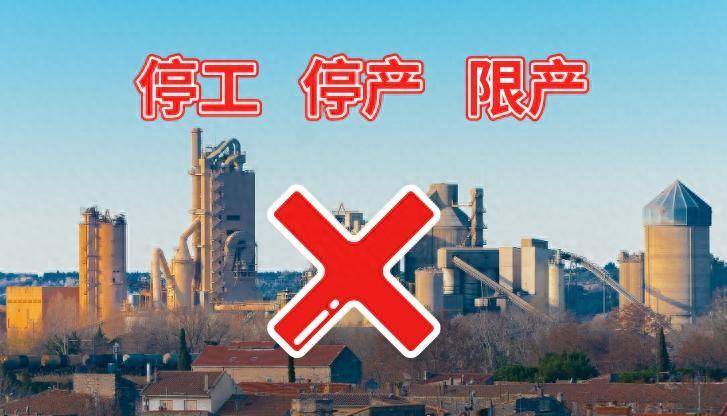 一旦开机就不能停的机器停下就会损失千万它就在我们的身边FB体育 FB体育平台(图1)