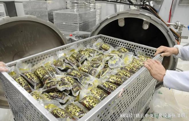 FB体育 FB体育平台预制菜加工设备有哪些组成？全套预制菜设备详细介绍(图4)