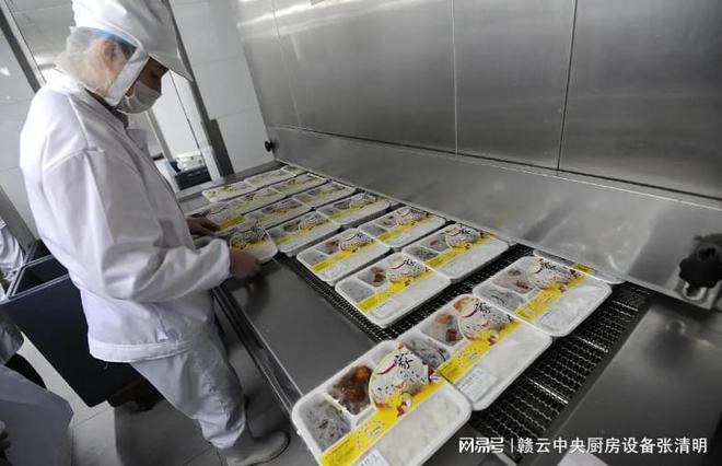 FB体育 FB体育平台预制菜加工设备有哪些组成？全套预制菜设备详细介绍(图5)