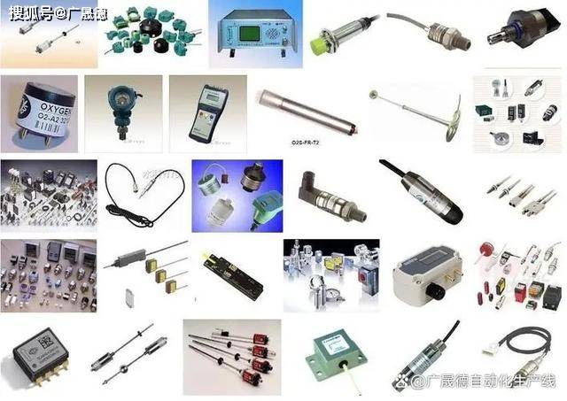 FB体育 FB体育平台自动化生产线技术包括哪些(图2)