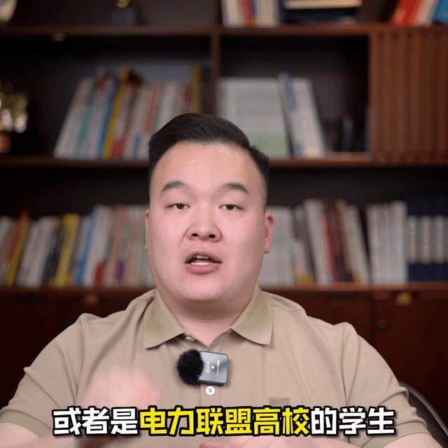 电气工程及自动化专FB体育 FB体育平台业详解专业选择(图3)