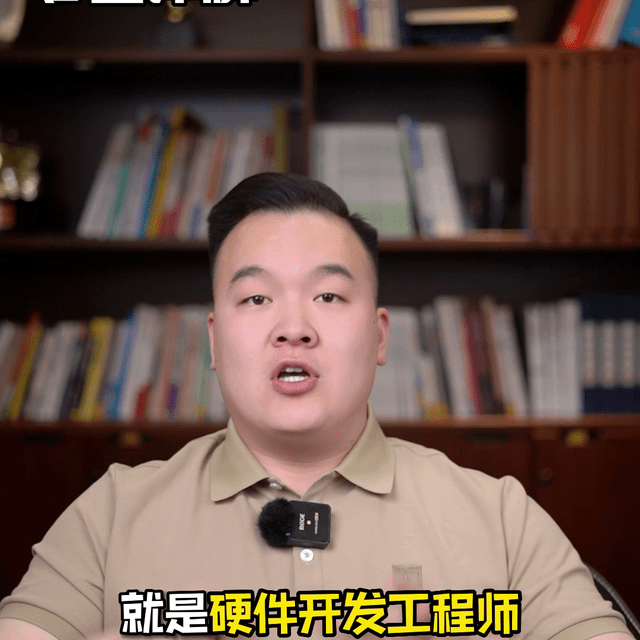 电气工程及自动化专FB体育 FB体育平台业详解专业选择(图4)