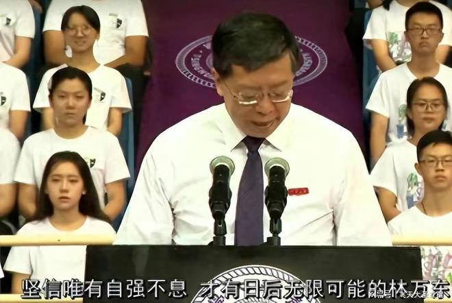FB体育 FB体育平台“搬砖小伙”林万东：高考713分被嘲考上清华也没用现在咋样(图7)