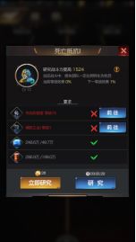 FB体育 FB体育平台红警OL小r玩家攻略(图1)