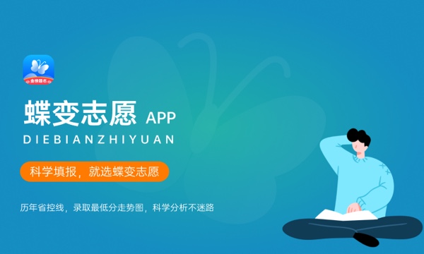 信息与计算科学专业怎FB体育 FB体育平台么样 主要学什么课程(图1)