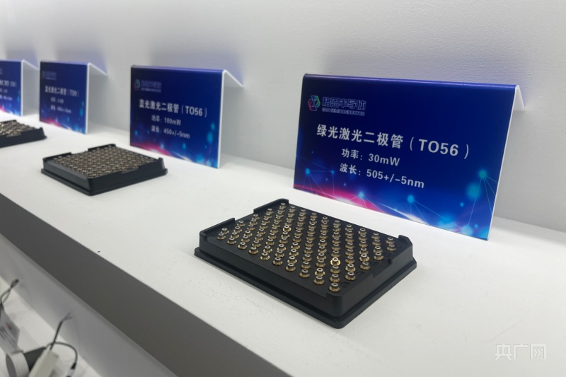 筑梦现代化 共绘新图景丨安徽六安：以新质生产力打造高质量发展新优势FB体育 FB体育平台(图1)