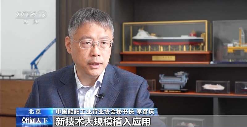 FB体育 FB体育平台成功升级！41岁“老船”变身全球技术领先科考船(图11)