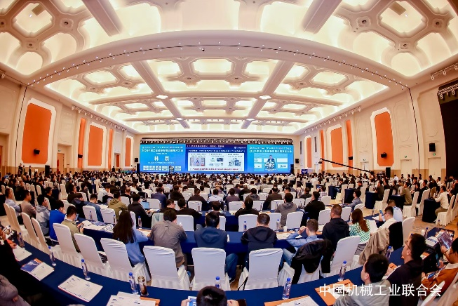 2024中国工业设备智能运维技FB体育 FB体育平台术大会盛大开幕(图1)