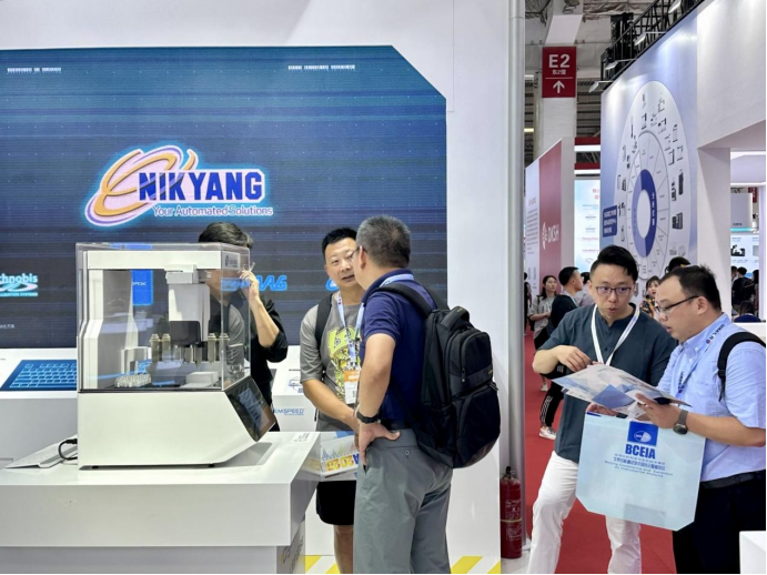 FB体育 FB体育平台BCEIA 2023 完美收官 力扬以自动化技术定义新型智慧实验室(图5)