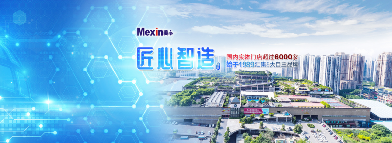 世界级云ERP用友U9 cloud服务中国制造FB体育 FB体育平台全球化！(图9)