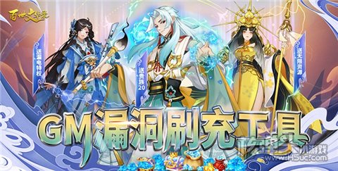 有哪些爆率高的卡牌手游推荐 2023好玩的高爆率卡牌放置类手游合集FB体育 FB体育平台(图4)