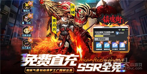 有哪些爆率高的卡牌手游推荐 2023好玩的高爆率卡牌放置类手游合集FB体育 FB体育平台(图8)