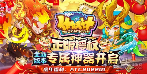 有哪些爆率高的卡牌手游推荐 2023好玩的高爆率卡牌放置类手游合集FB体育 FB体育平台(图9)