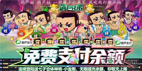 有哪些爆率高的卡牌手游推荐 2023好玩的高爆率卡牌放置类手游合集FB体育 FB体育平台(图10)