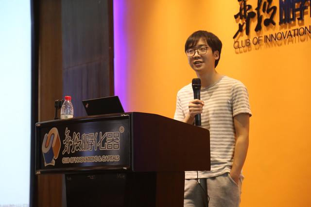 魅族技术开放日第5期FB体育 FB体育平台：构建适合你的自动化测试体系(图2)