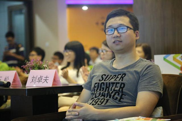 魅族技术开放日第5期FB体育 FB体育平台：构建适合你的自动化测试体系(图4)