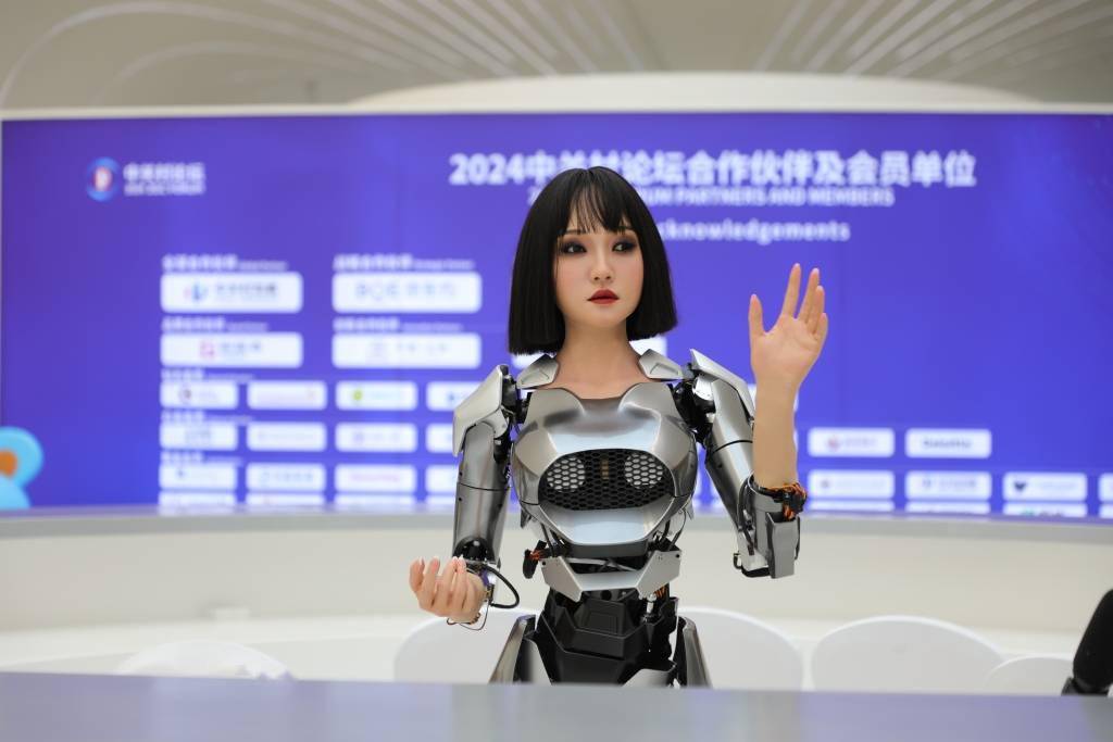 FB体育 FB体育平台2024中关村论坛年会开幕在即 仿生机器人亮相(图1)