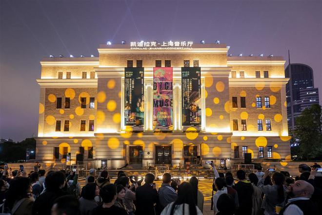 FB体育 FB体育平台“和鸣”自动化乐器装置展户外首秀  观众体验当回“指挥家”(图4)