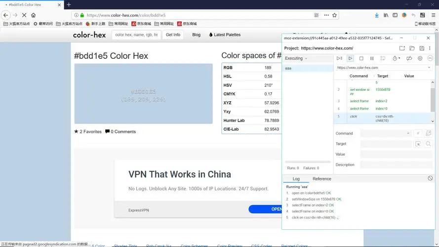 FB体育 FB体育平台什么是自动化测试看完你就懂了！(图4)