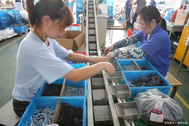 人民日报点名推荐4个工科专业性价比、含金量高FB体育 FB体育平台就业前景光明(图4)