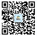 2020-21年中国智能电FB体育 FB体育平台网信息工程专业大学最新排名榜汇总（附就业方向及前景）(图2)